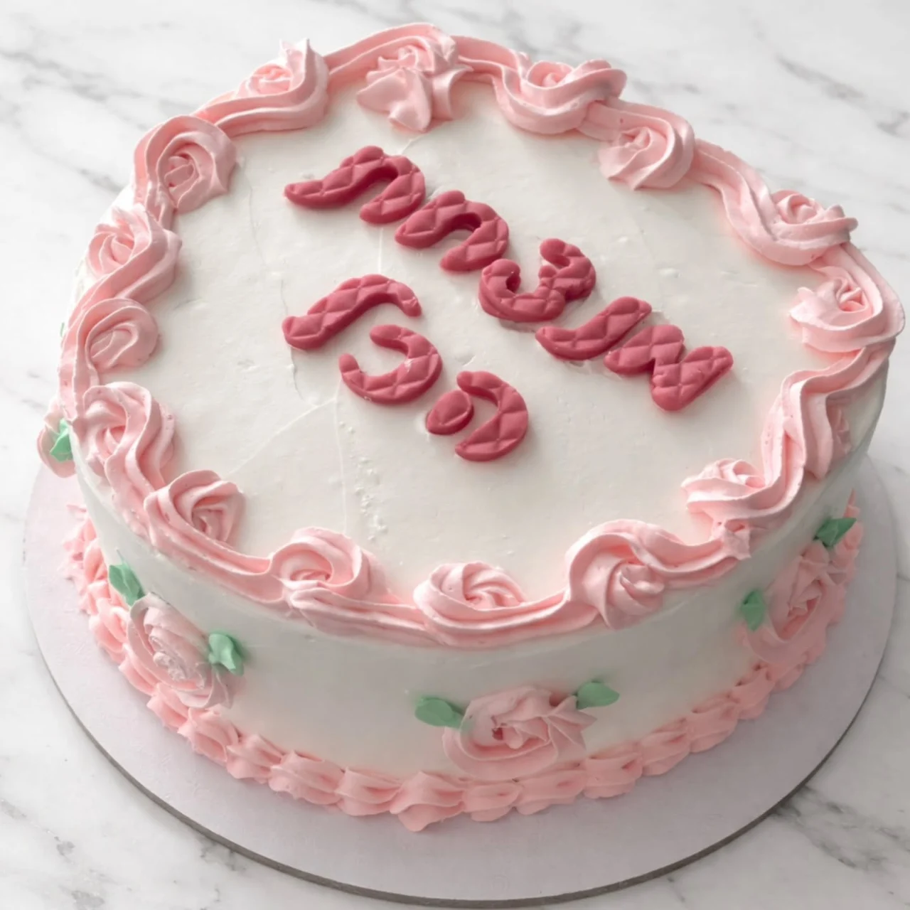 עוגה מעוצבת 2 שכבות