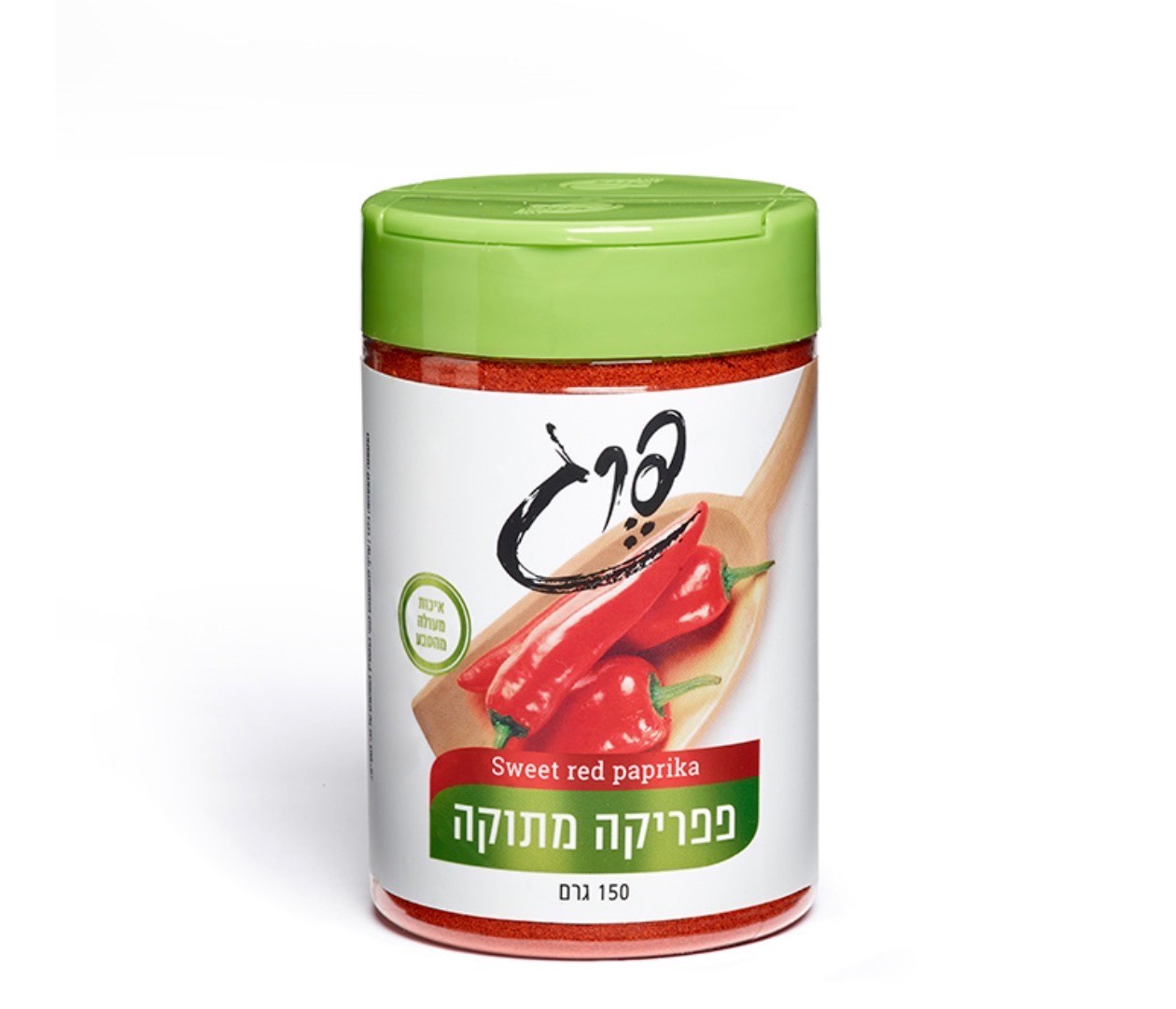 פפריקה מתוקה