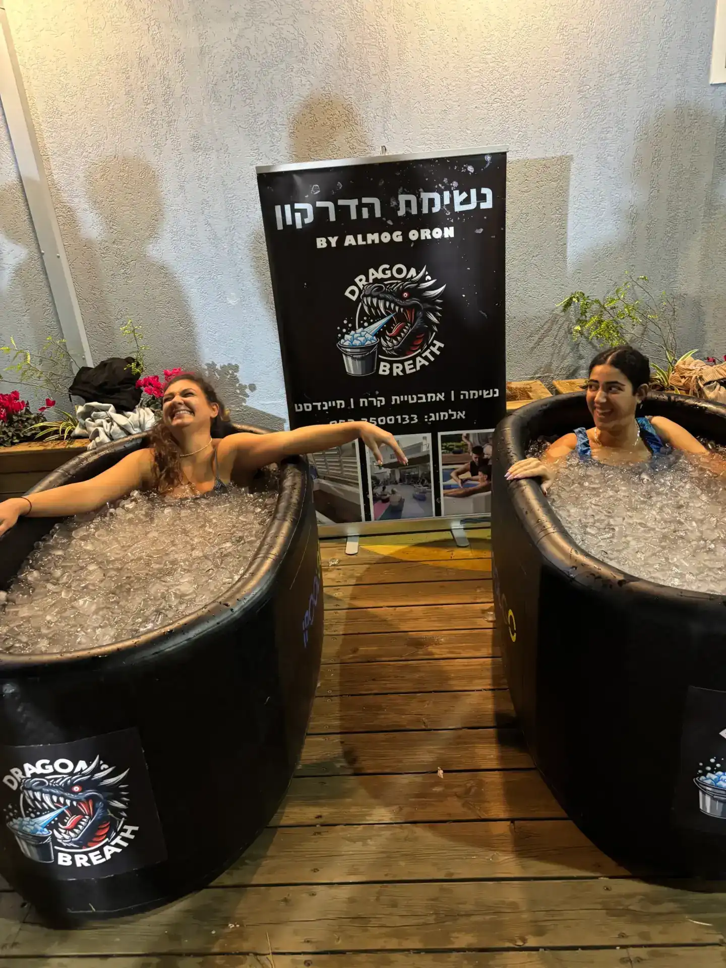 סדנה פרטית או זוגית לחיבור פנימי וחיזוק מנטלי