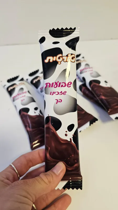 מארז טעים לשבועות לגננת