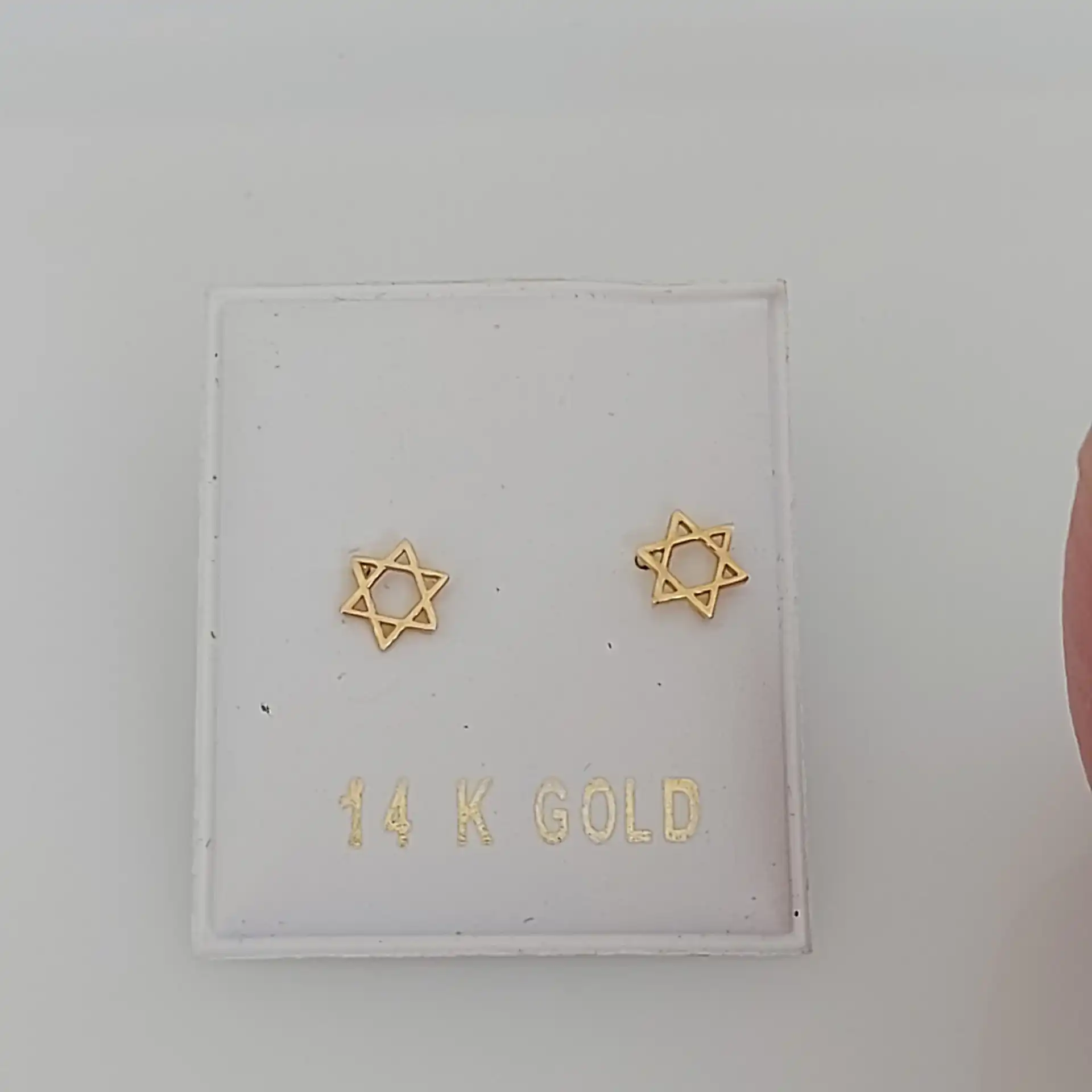 עגילים  צמודים מגן דויד זהב 14K
