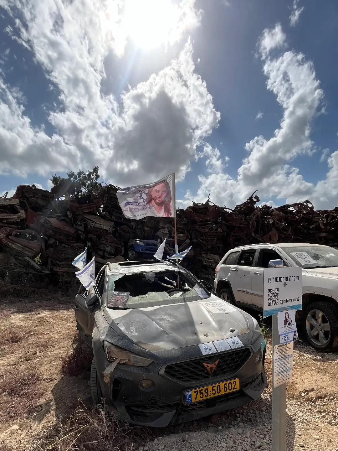 סיורי העצמה ותקומה בעוטף עזה