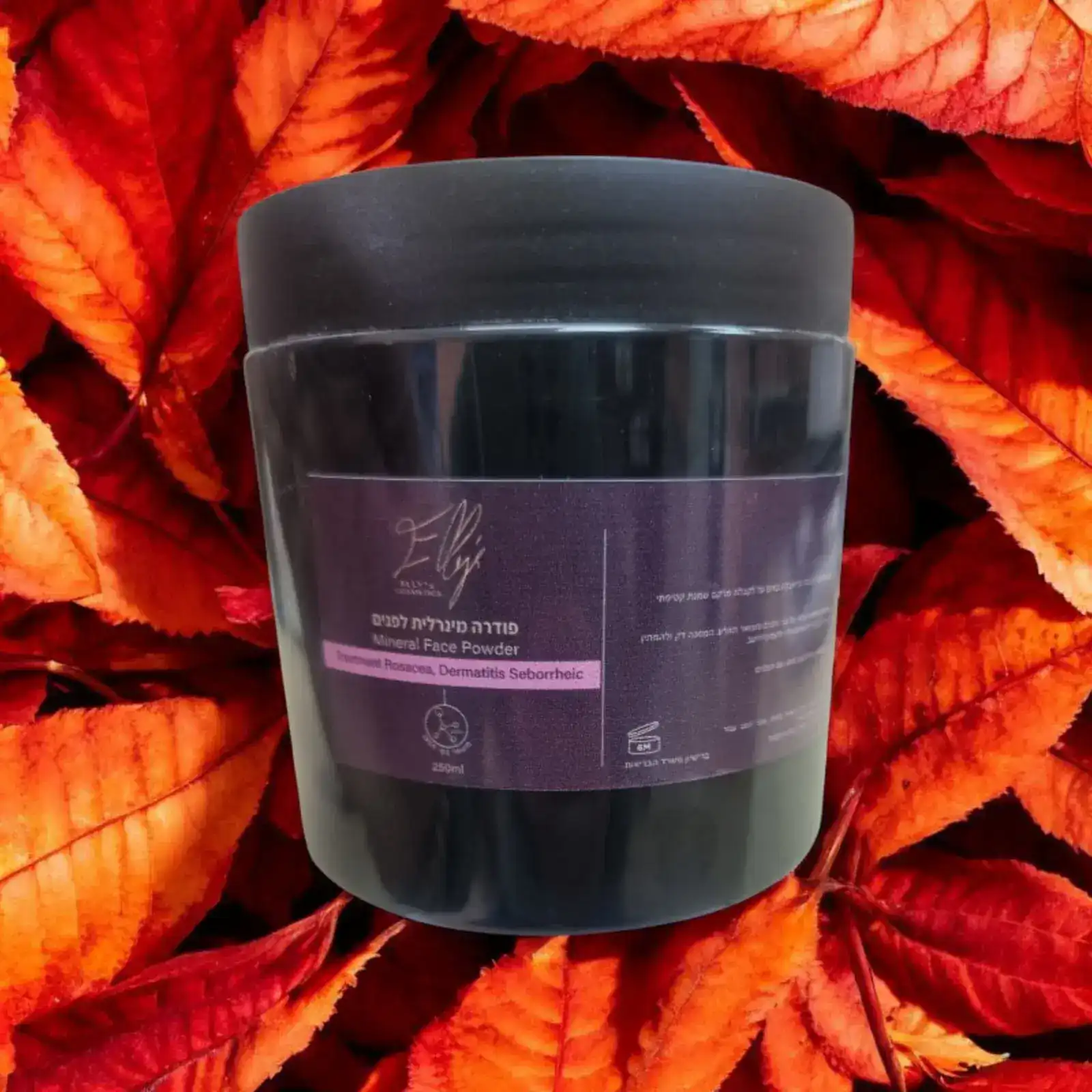 פודרה מינרלית ורודה לטיפול בעור – הזנה, רוגע וזוהר טבעי  (250 מ"ל)