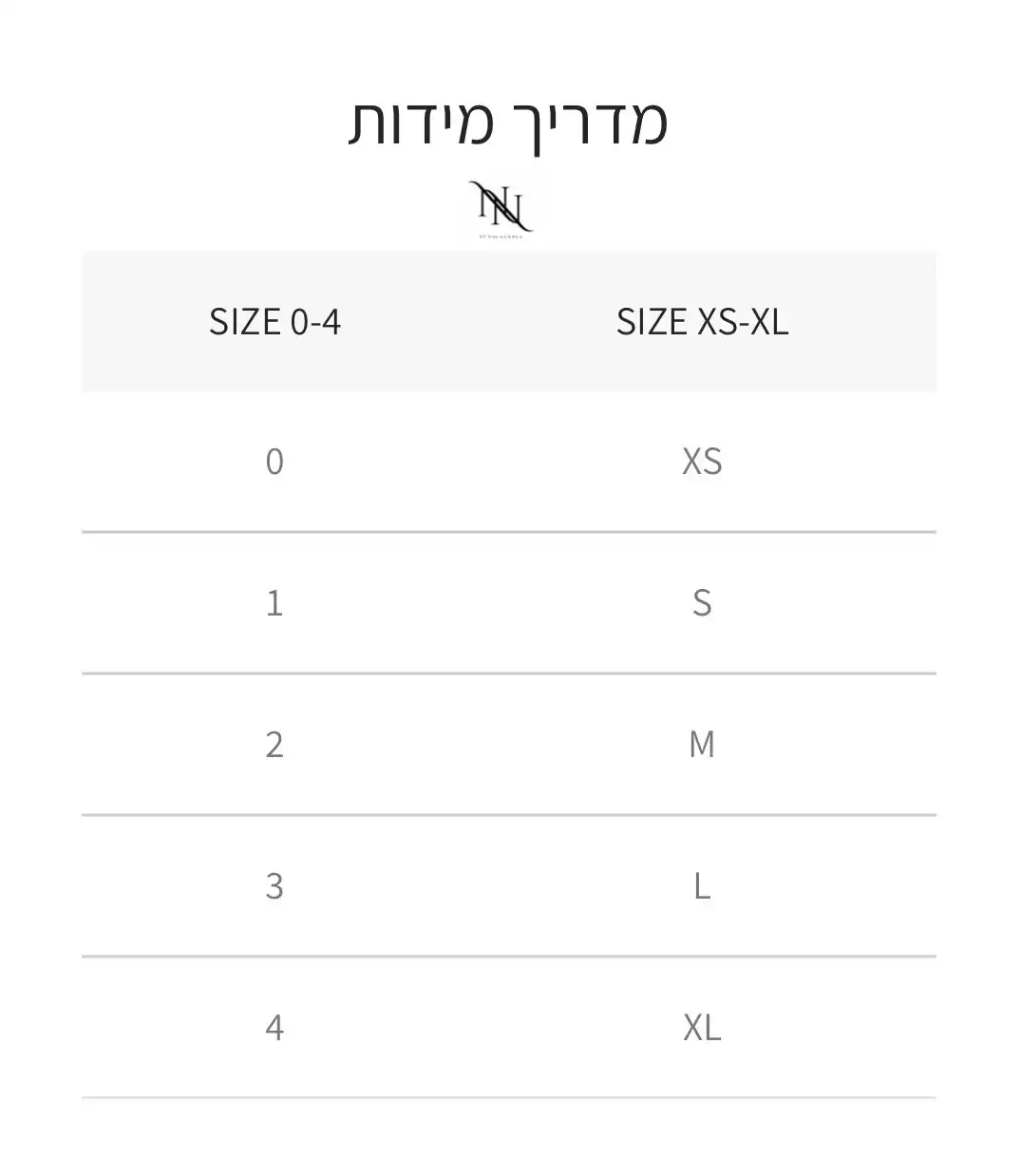 חולצה 3/4 גזרת אובר סייז בייסיק - שחור