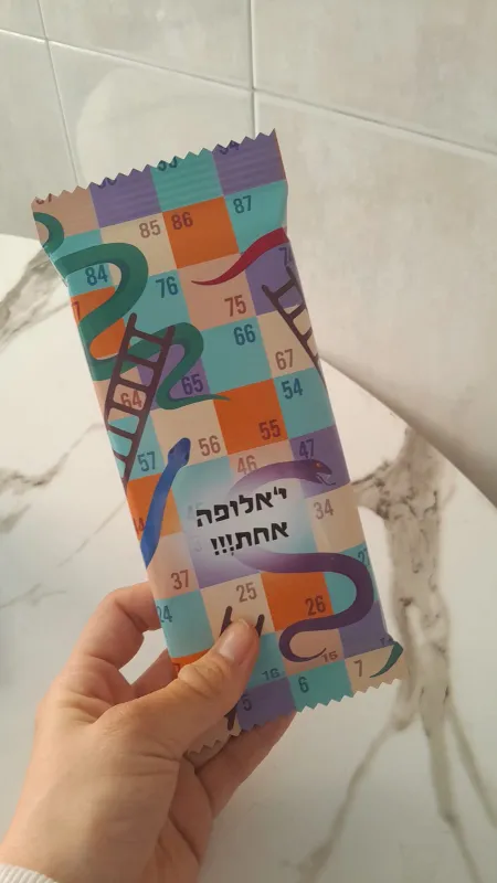 מארז מדליק!!! שיחקת אותה🥳