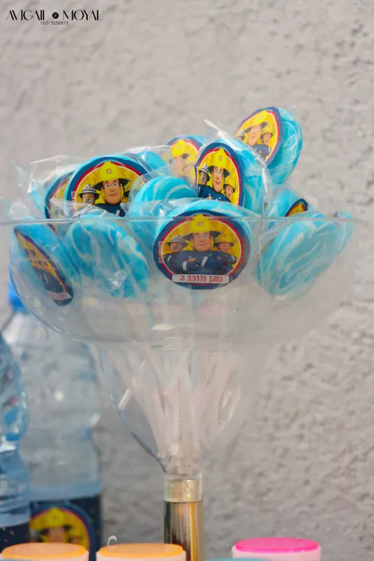 מיתוג יומולדת סמי הכבאי