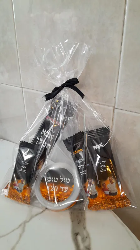 מארז שחור זהב