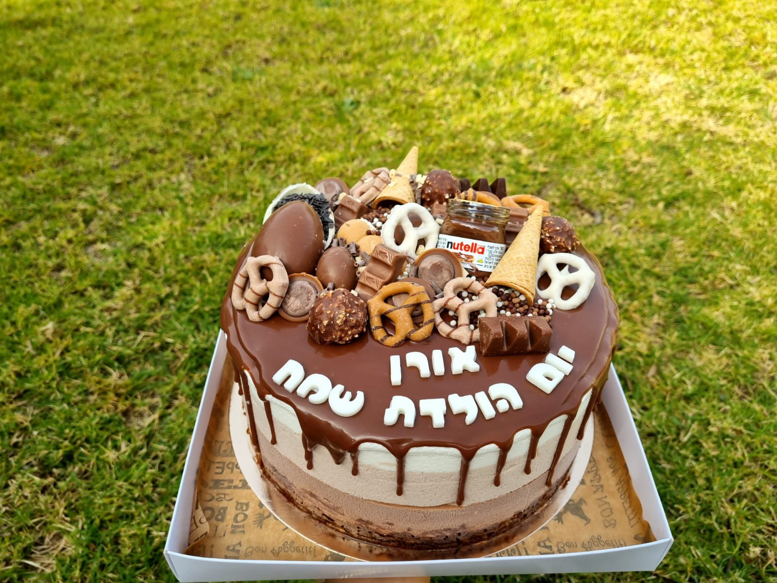 עוגה מעוצבת