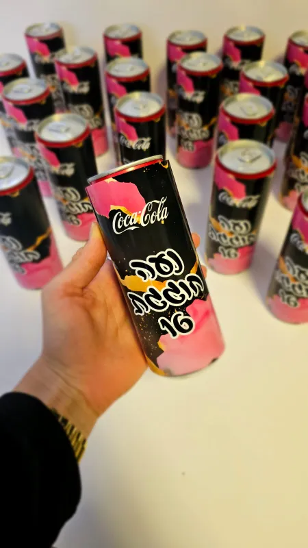 מיתוג ליום הולדת 16