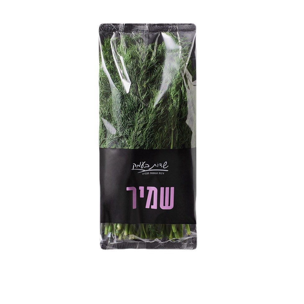 שמיר - 1 יחידה