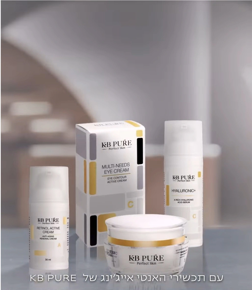 מוצרי טיפול לבית