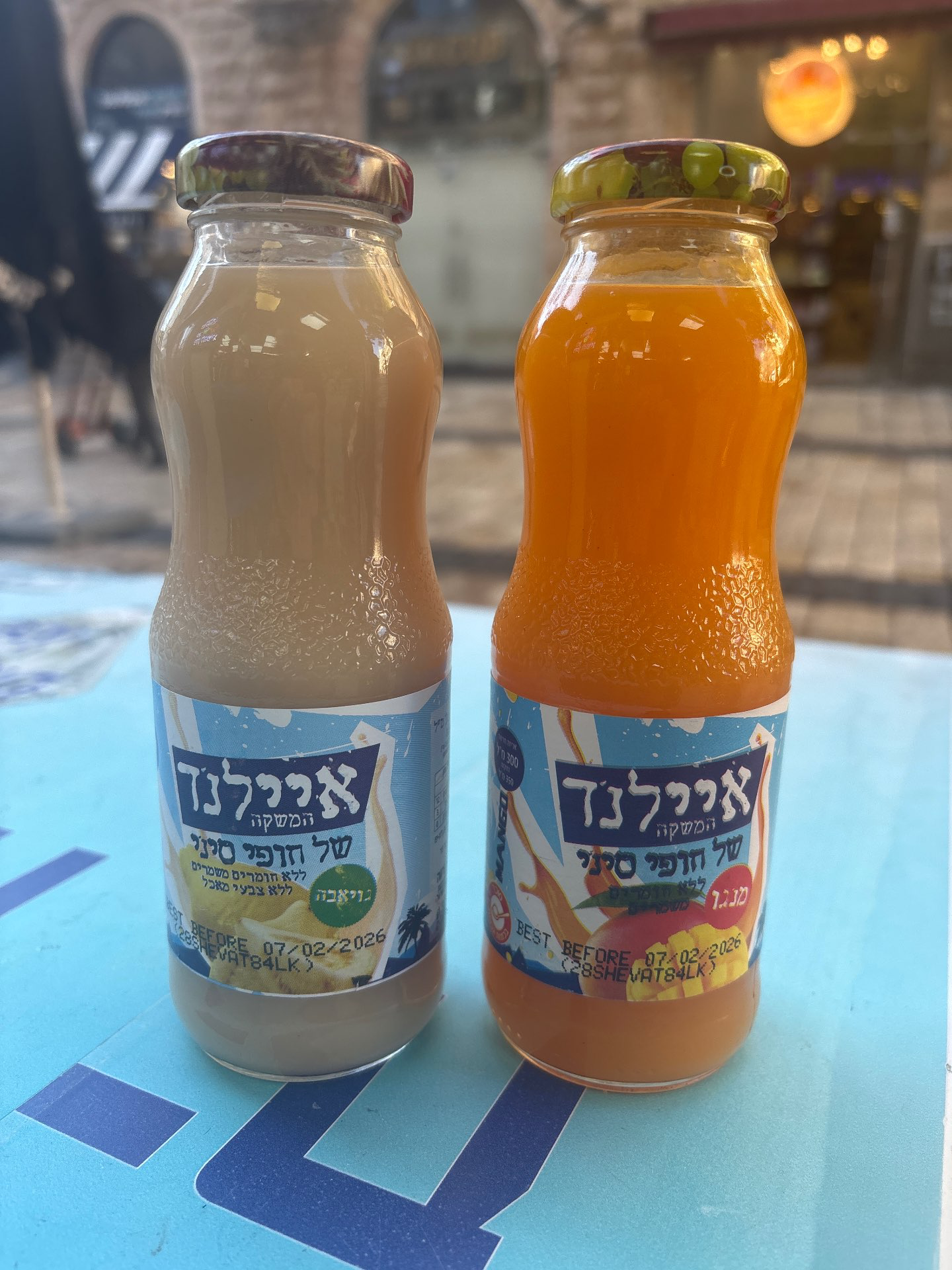 איילנד