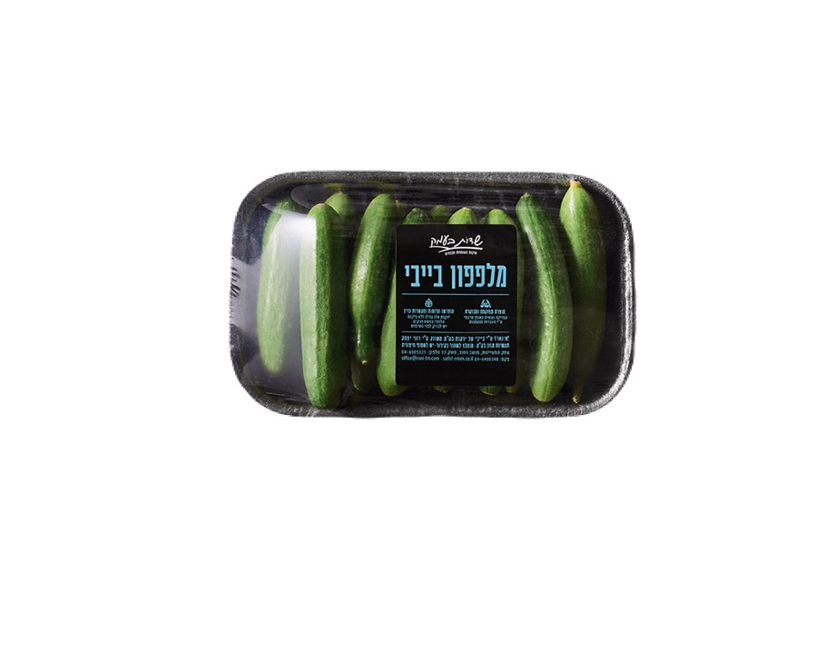 מלפפון בייבי  - שדות בעמק