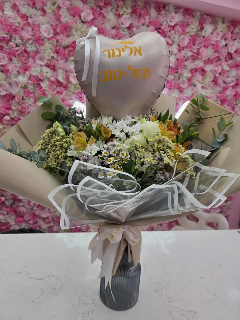 זרי פרחים מהממים