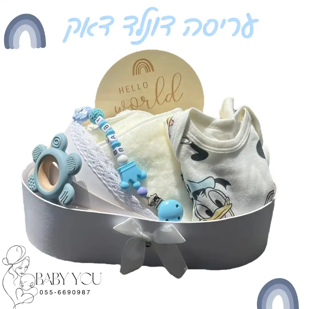 עריסה דונלד דאק