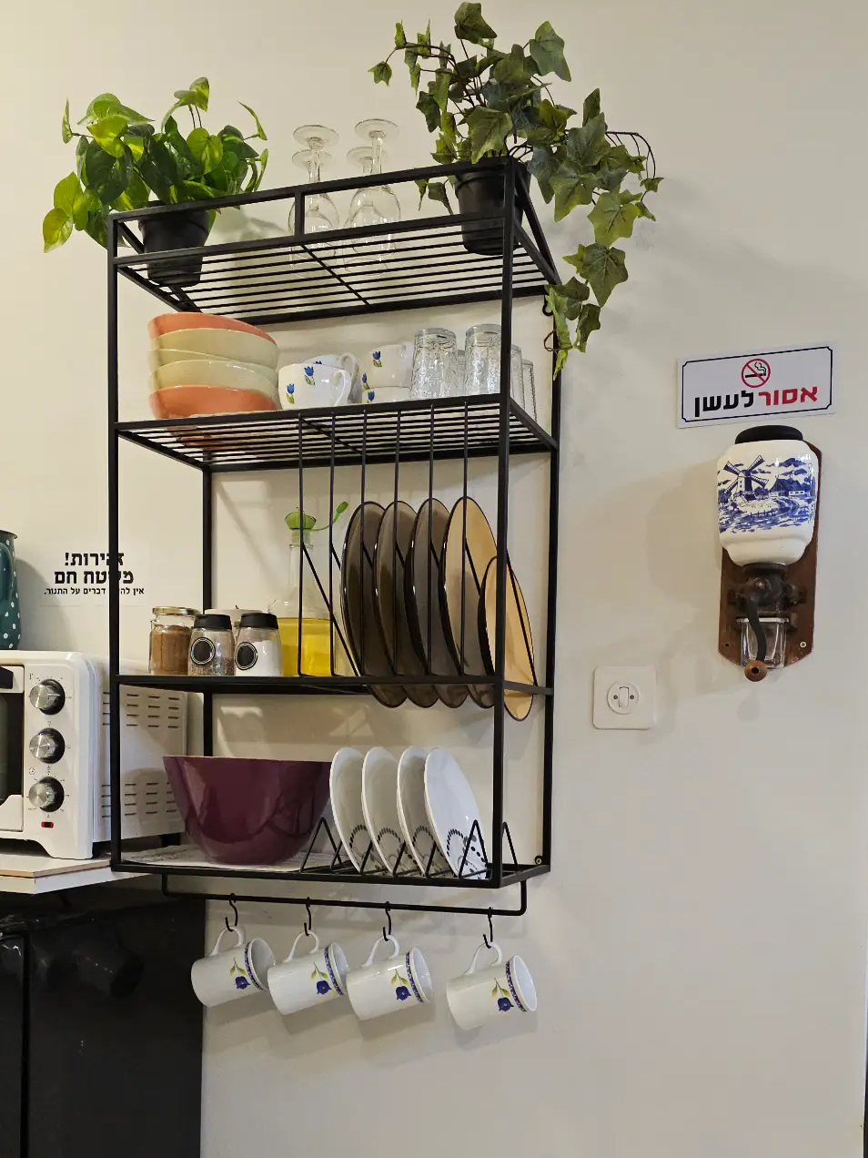 נקודת חן - יחידת אירוח מבית עינבלים