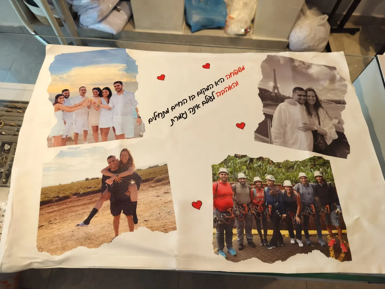 הדפסה על מגוון מוצרים