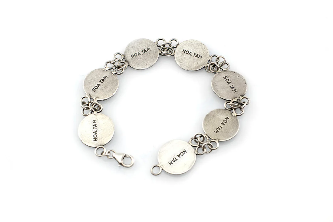 צמיד "ואהבת"