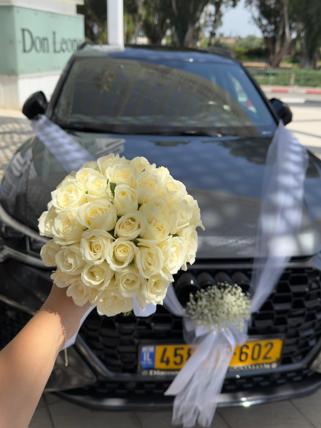 זר כלה | קישוט רכב