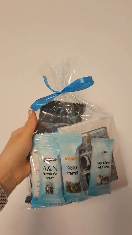 מארז מאורסים מגניב וקטן