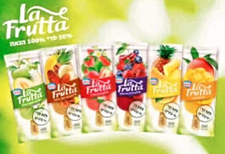 לה פרוטה נסטלה