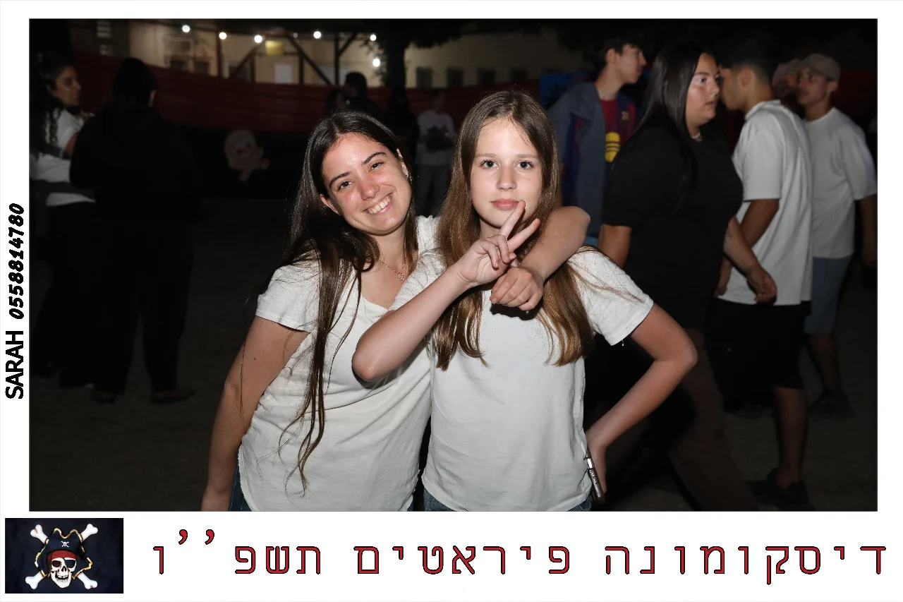 מגנטים ובלוקים לאירועים – הטרנד שלא נעלם