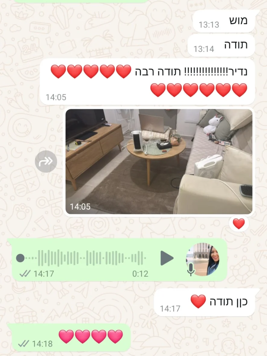 לקוחה מרוצה