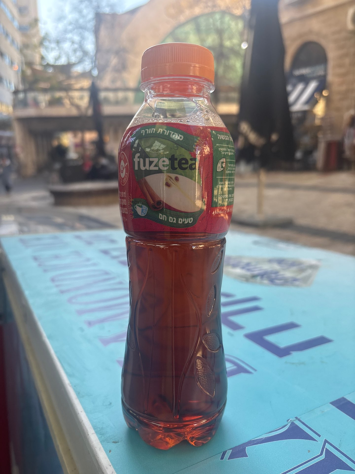 נסטי מהדורת חורף מוגבלת