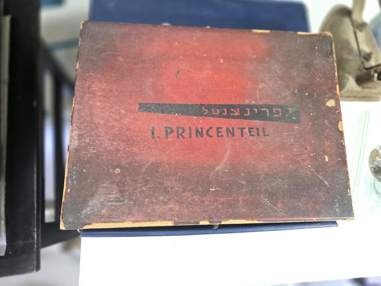 סט סכו'ם וינט'ג לקינוחים מגיע באריזה מקורית תקופת היצור בארץ שנות ה.30\50 הכיתוב על הסכין "אל--חלד" הסט מצופה בשכבה עבה ואיכותית של כסף