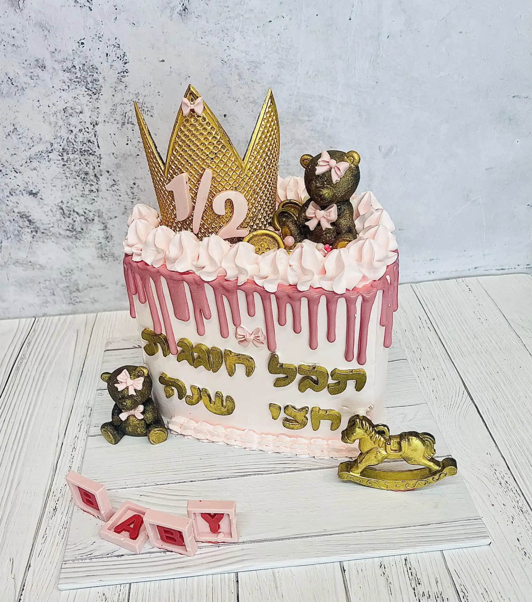 עוגות מעוצבות לאירועים