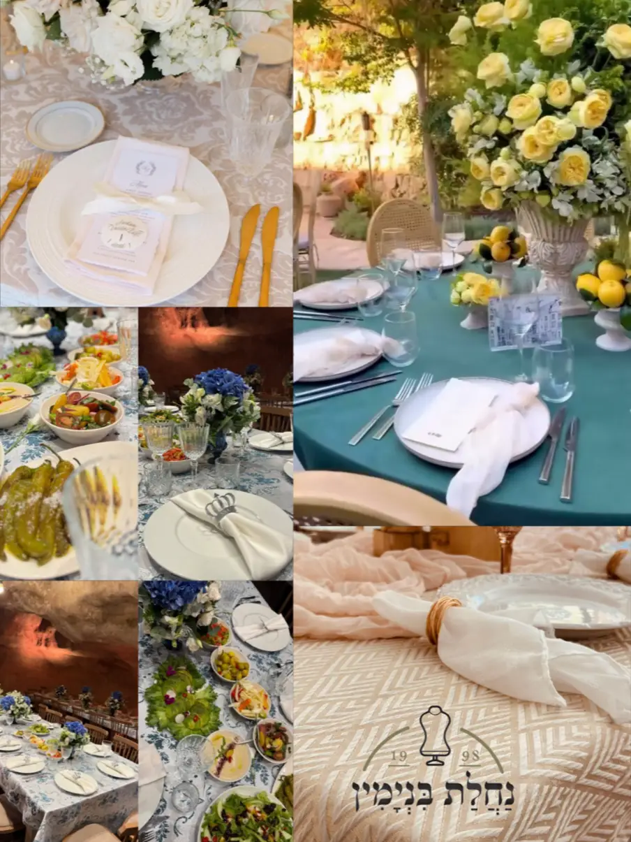 מפיקים ומעצבים יקרים 