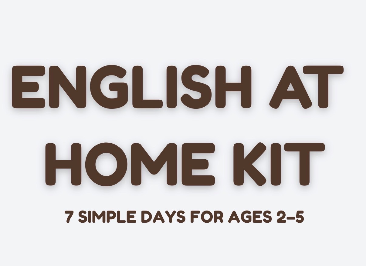 English at Home Kit | Ages 2–5