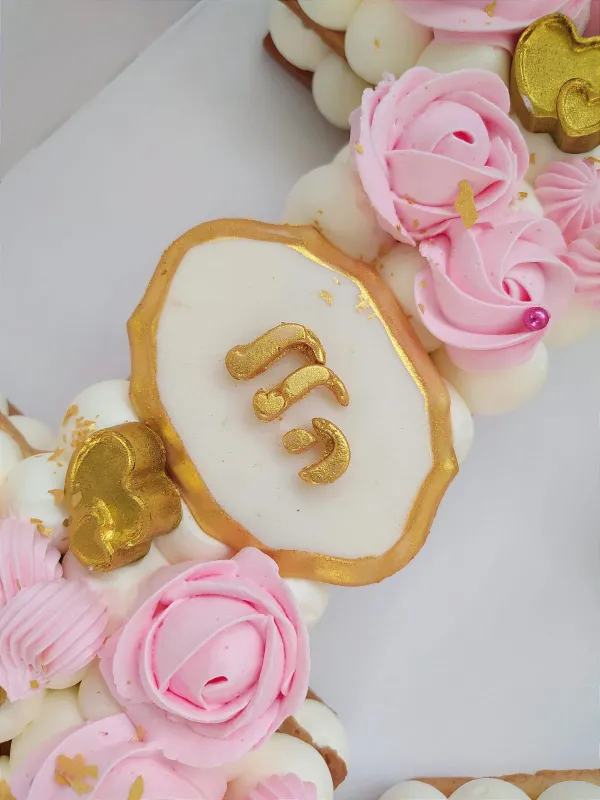 עוגת מספרים 12 וורודה💗
