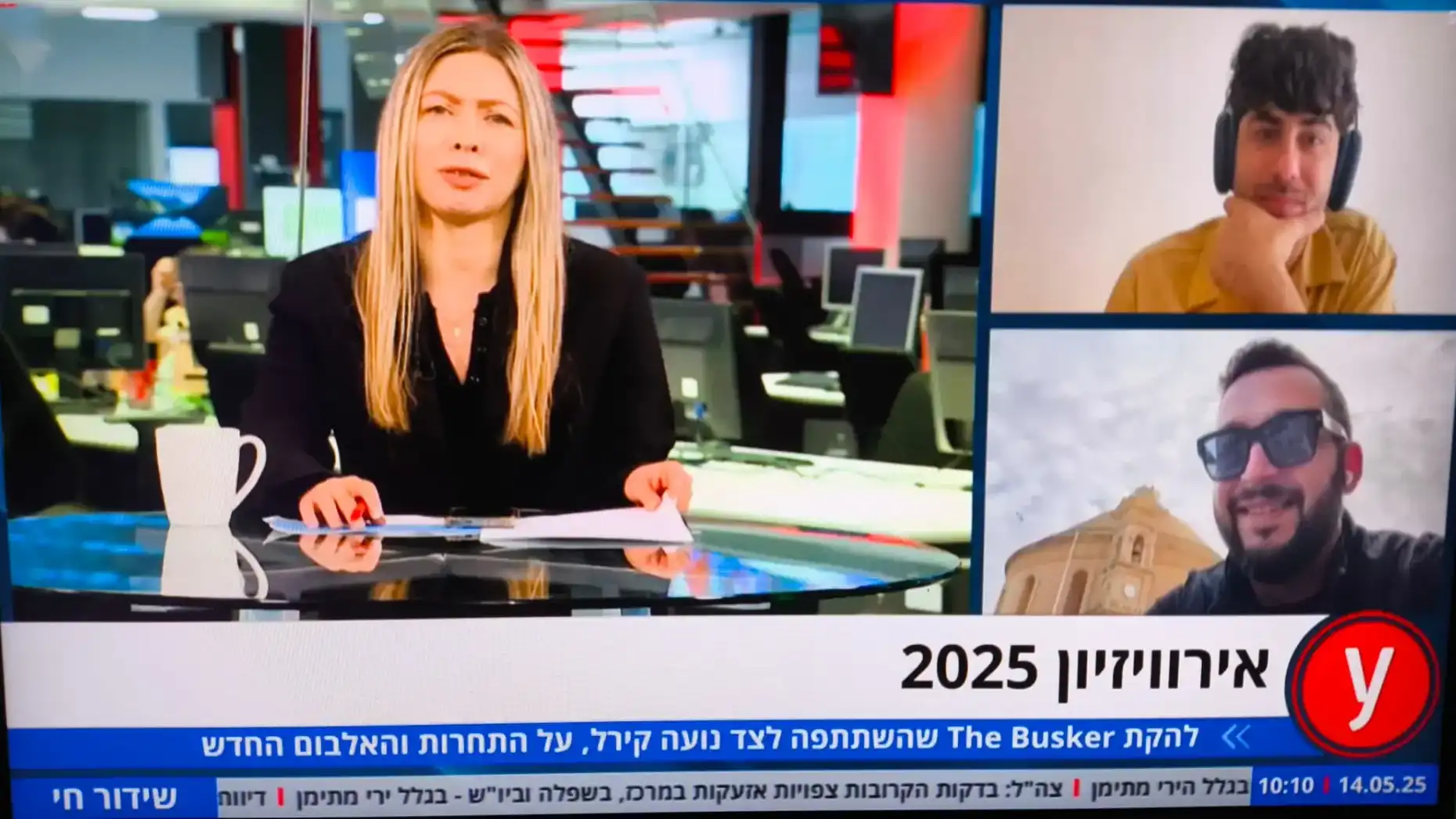 The Busker - YNET Interview