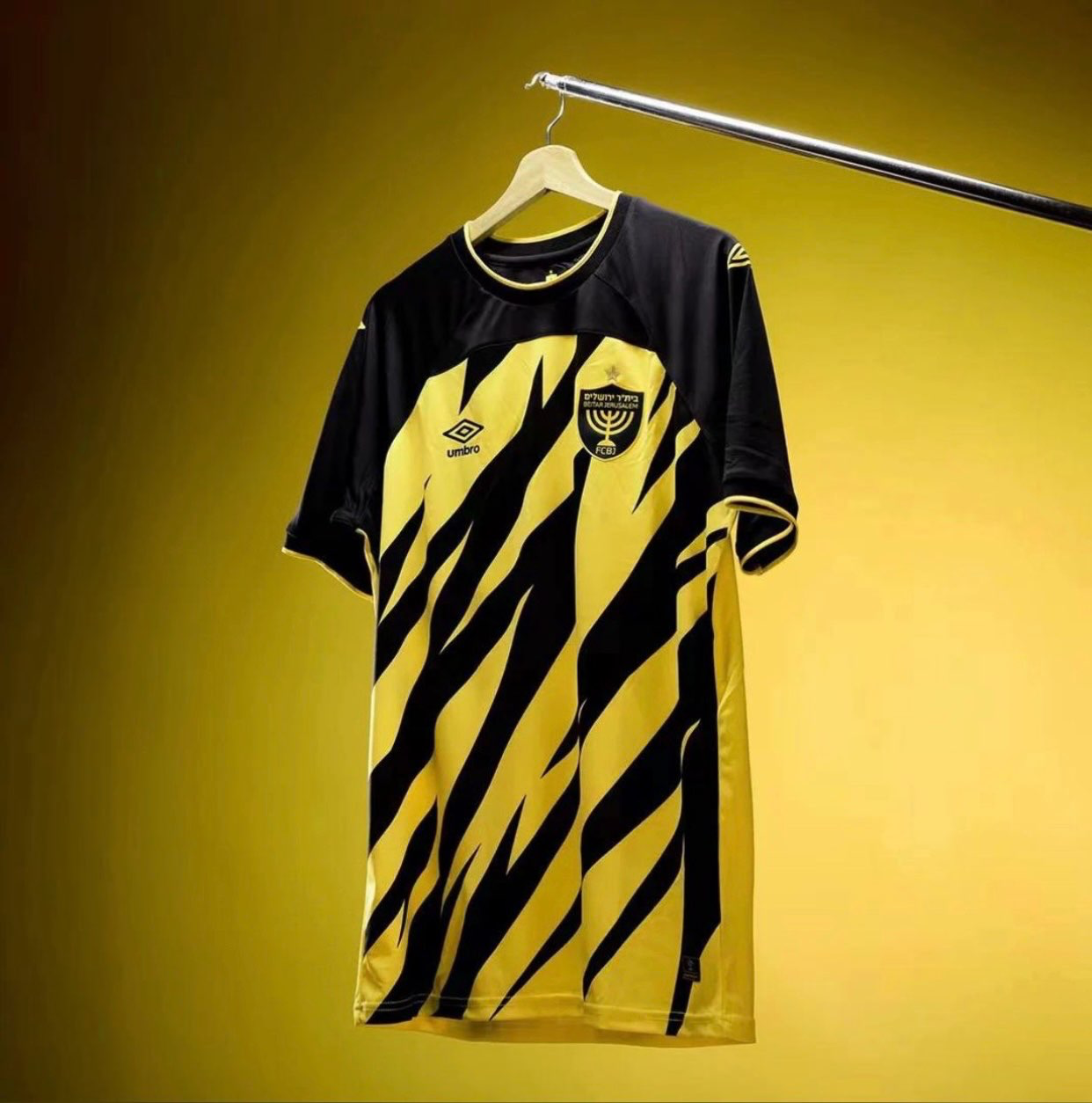 בית״ר ירושלים בית 24-25