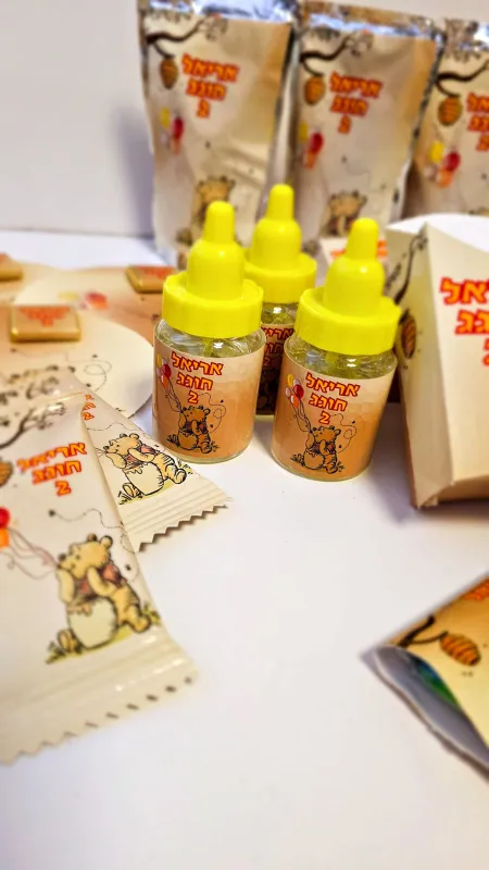 מיתוג פו הדוב