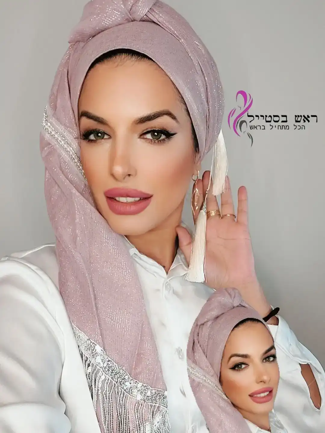 מטפחת פנינה