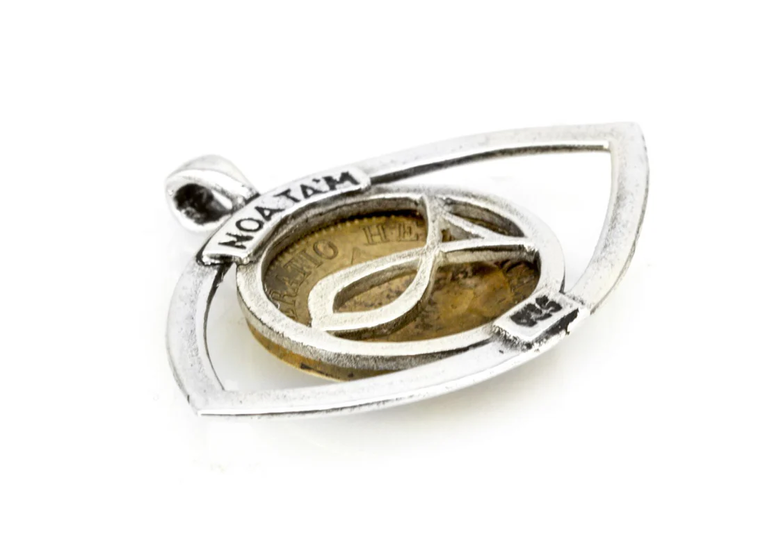 תיליון עין מכסף 925 עם מטבע שוויצרי