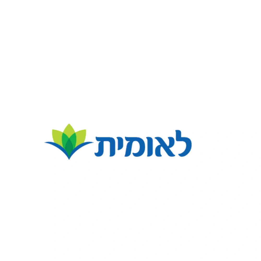 הסדר עם חברת לאומית