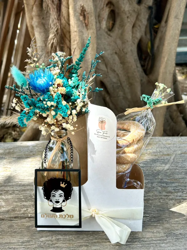 מארז ״מלכת העולם״