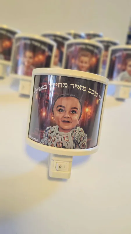 מנורת לילה💥