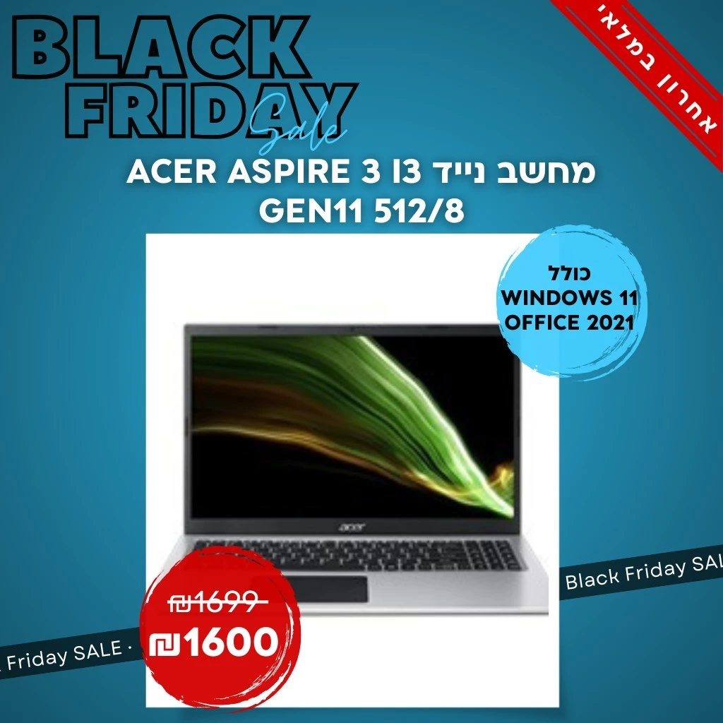 מחשב נייד Acer Aspire 3