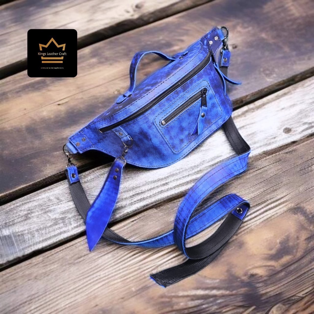 פאוץ׳ כחול אוקיינוס 🌊