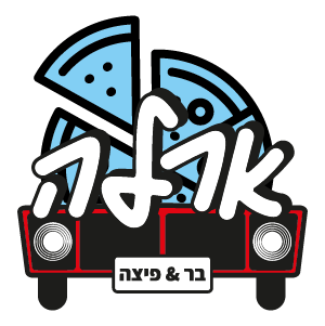 ארל'ה פיצה