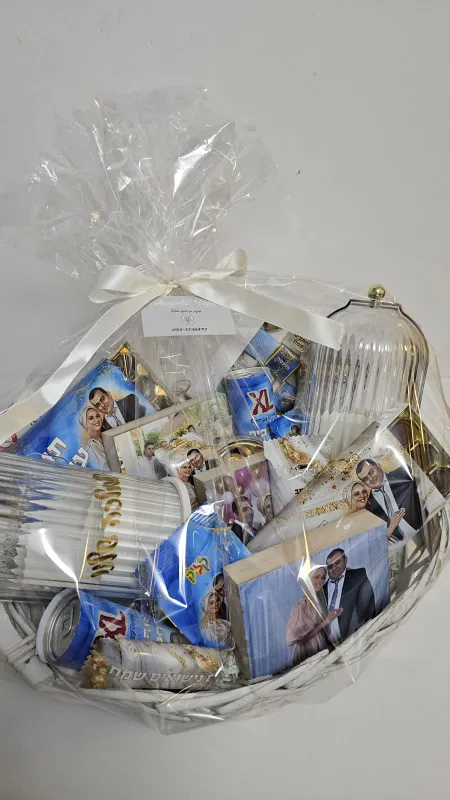 מארז מושלם להורים🤍🩶