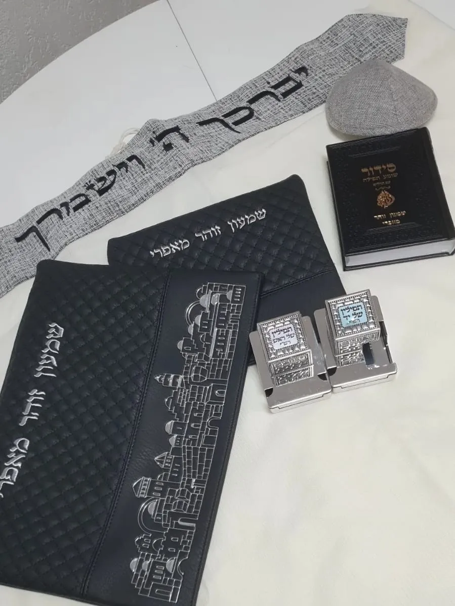 תיקי טלית ותפילין עם רקמת שם