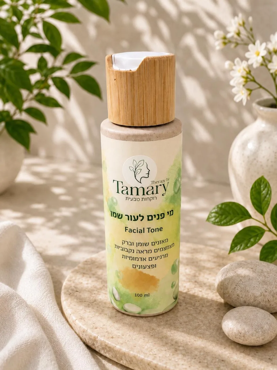 מי פנים לעור שמן עם נטייה לאקנה (100)
