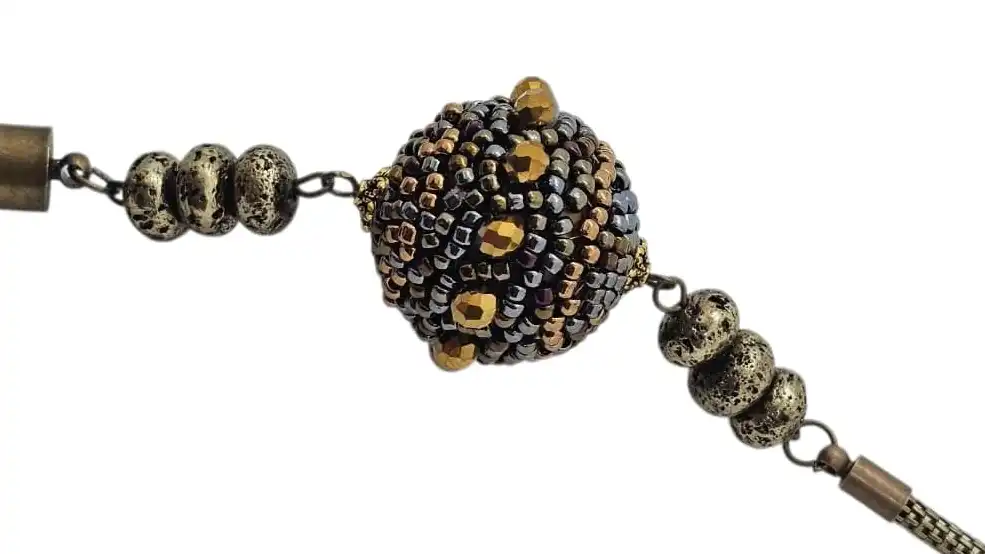 שרשרת- קוסמוס