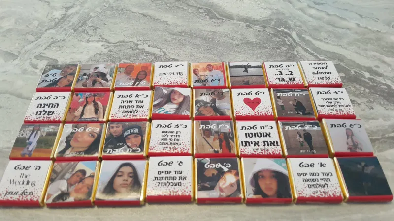 שוקולדים עם משפטים ותמונות