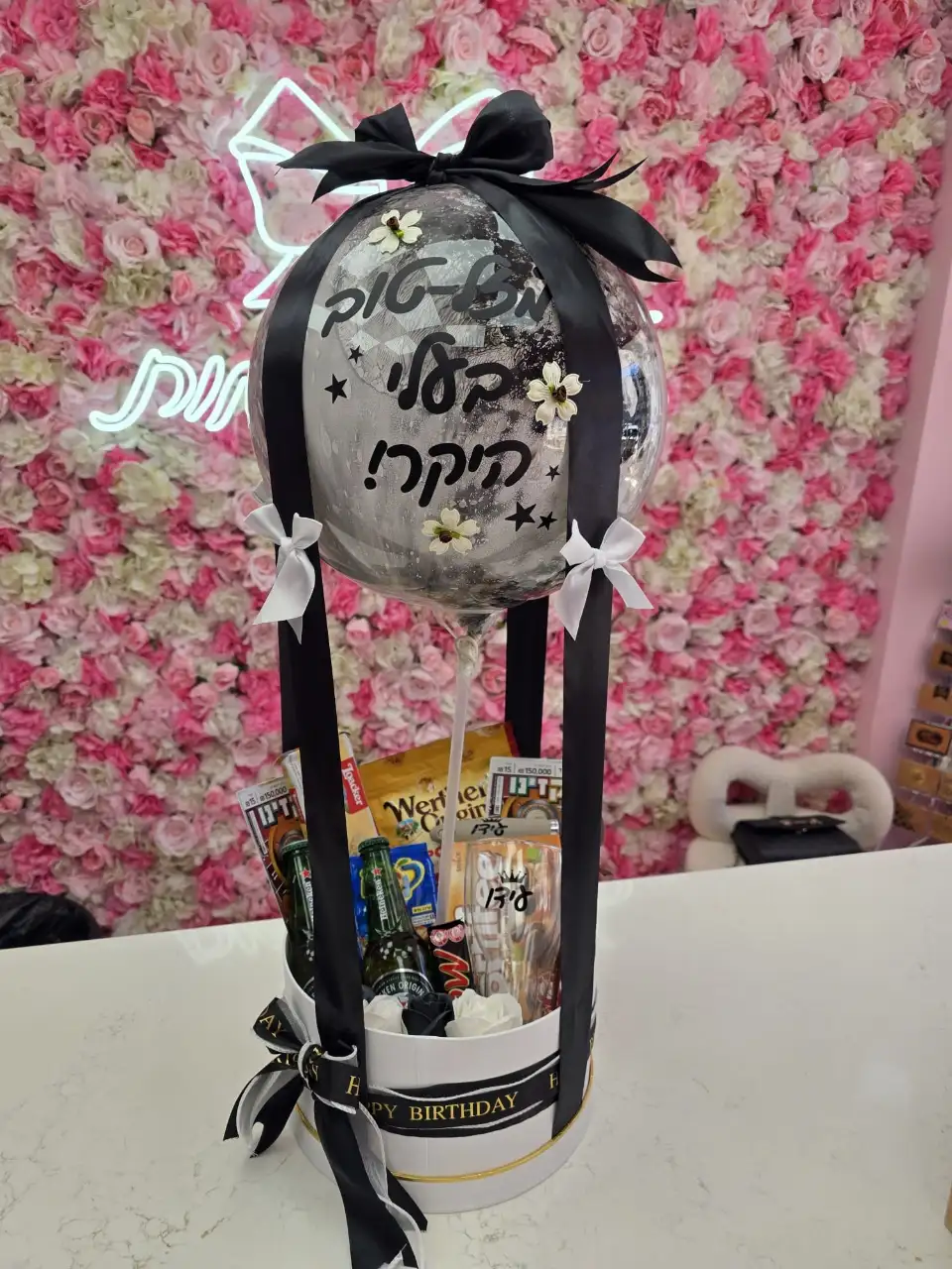 מארזים מתוקים מלאים כל טוב